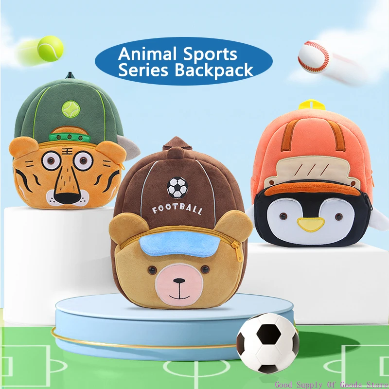 Niedlicher Kinderrucksack aus Plüschmaterial, Rucksack für Jungen und Mädchen, Cartoon-Tierspiele-Serie, Schultasche, Baby-Rucksack, 2–4 Jahre