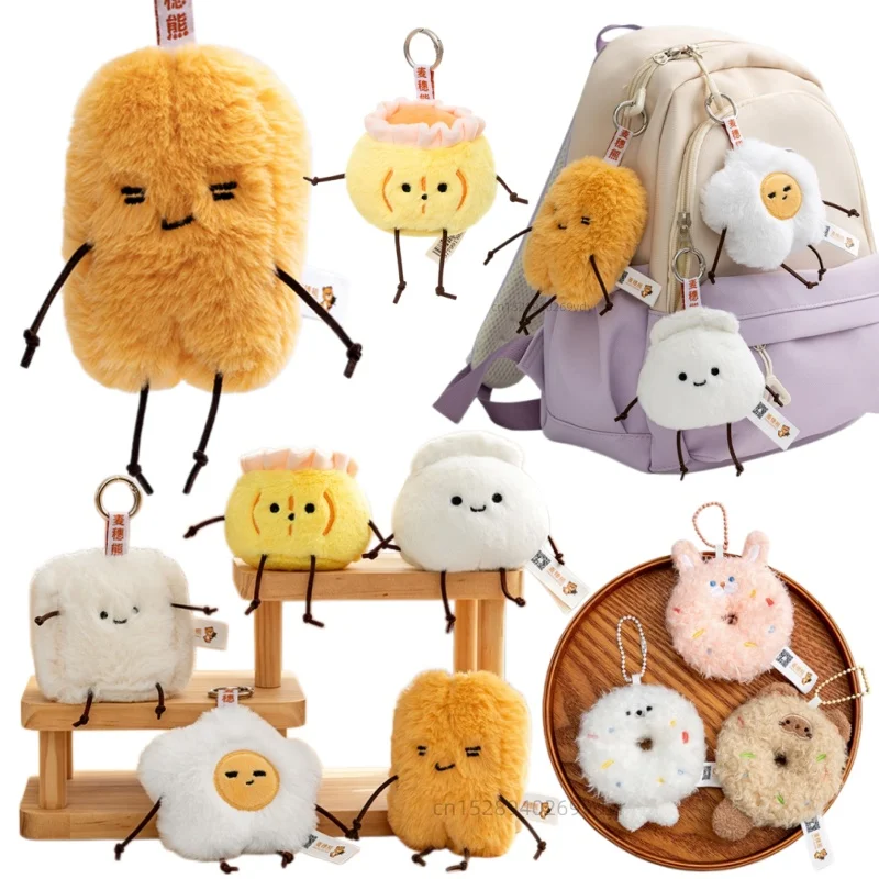 Cute Food Plush Keychain Set Fried Egg Toast Rice Donut Dumpling Stuffed Doll Soft Mini Plush Bag Pendant Decor Girls Gifts