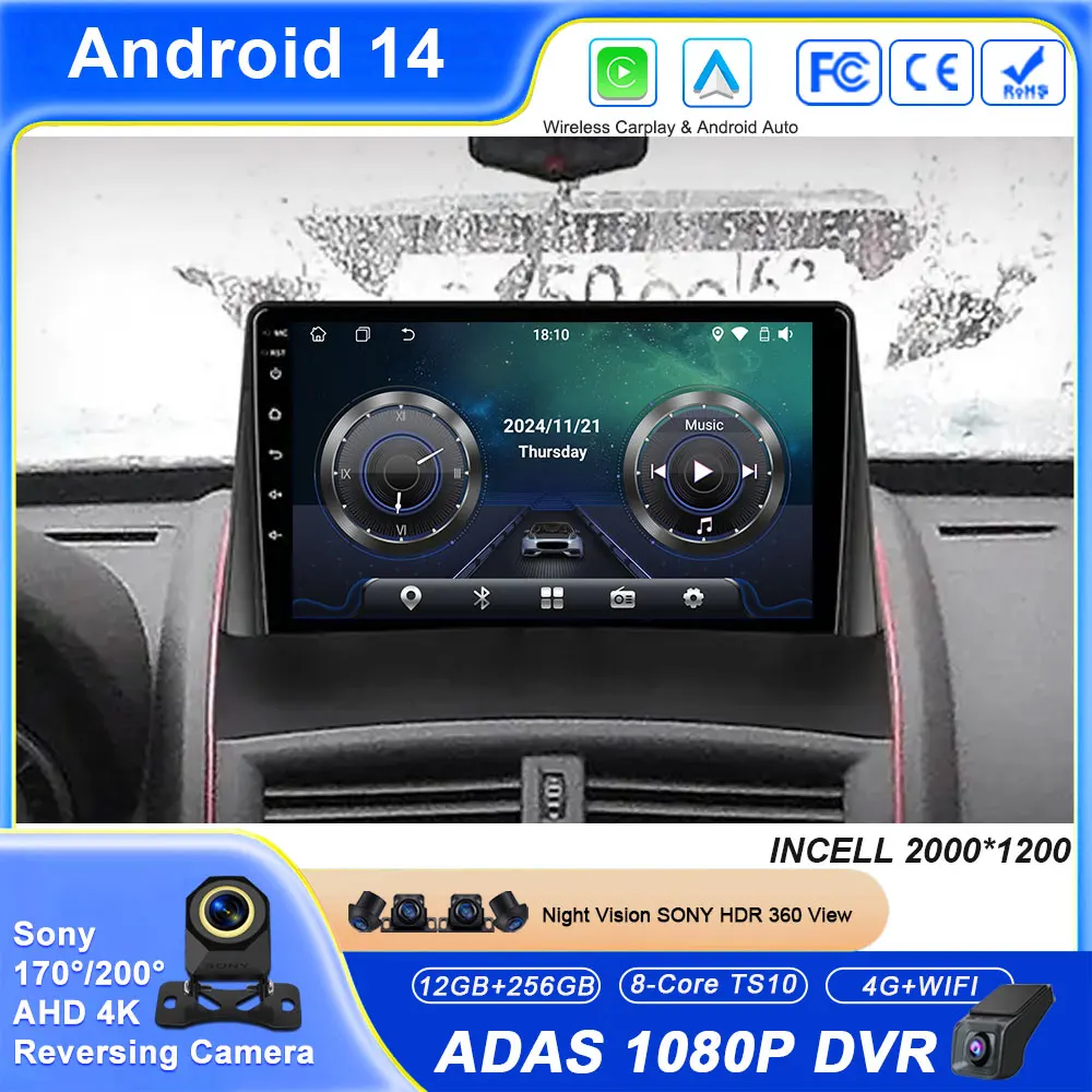 

Android Auto Car Radio For Renault Megane 2 2002 - 2009 Autoradio WIFI GPS Car Video Multimedia Automotive Carplay NO 2din DVD