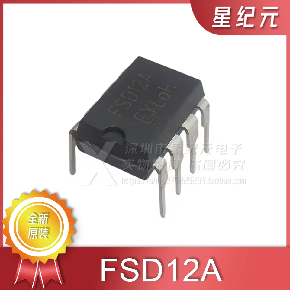 

[IN STOCK]1 Piece Power Management Chip Directly Plugged Into FSD12A Instead of VIPER12A AP8012 DIP-8 New Original
