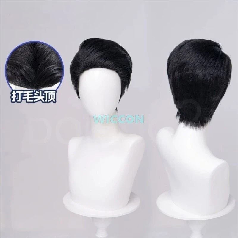 Ring‑Finger Beast Apprentice Meursault Cosplay Limbus Company Full Set Costume Furry Claws Tail Meursault Wig Men Halloween​ - view 6