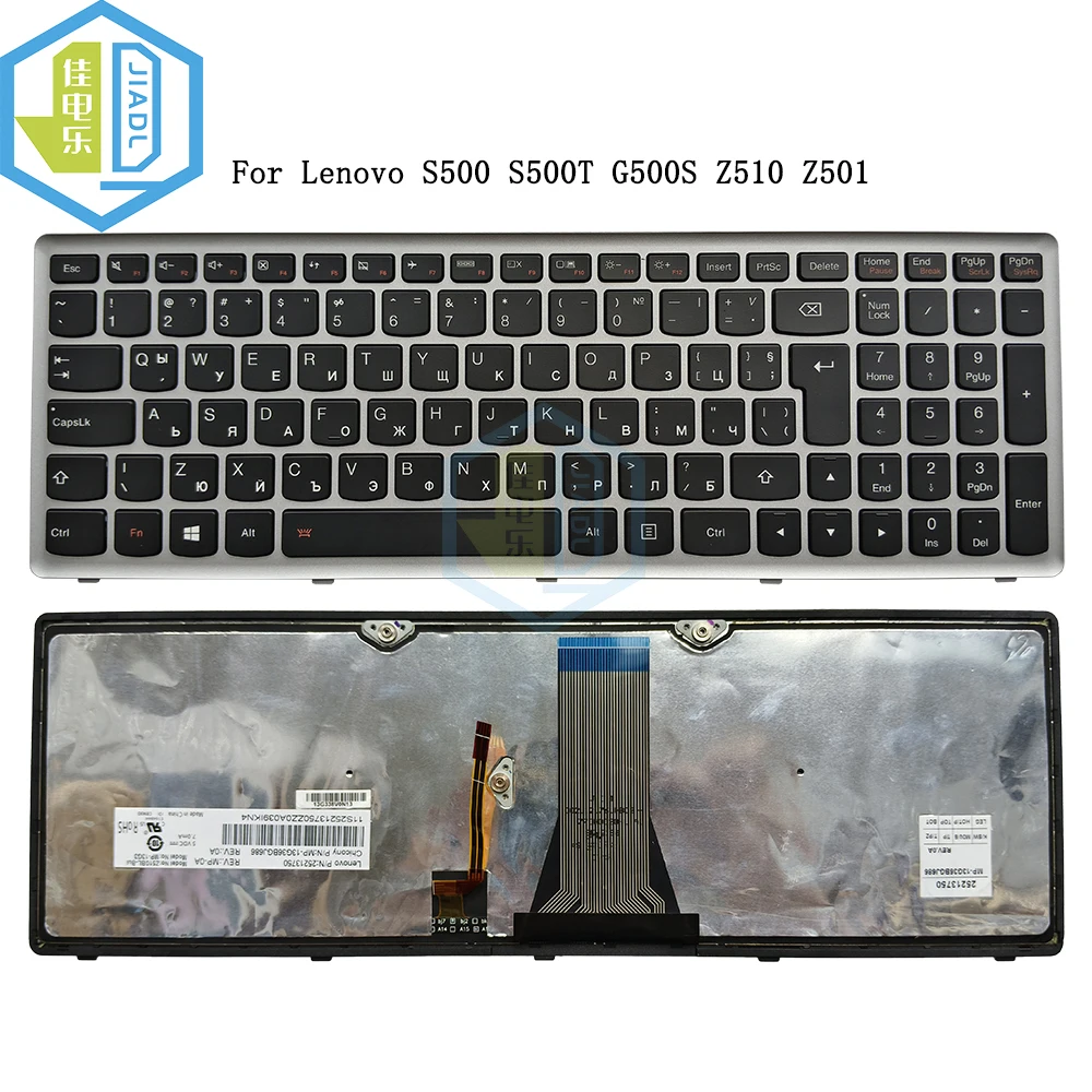 Teclado de ordenador portátil SP FR BG para Lenovo IdeaPad G500S G505S S510 Z510 Z501 Z505 FLEX 15 FLEX 15AP S500 con teclado retroiluminado de marco