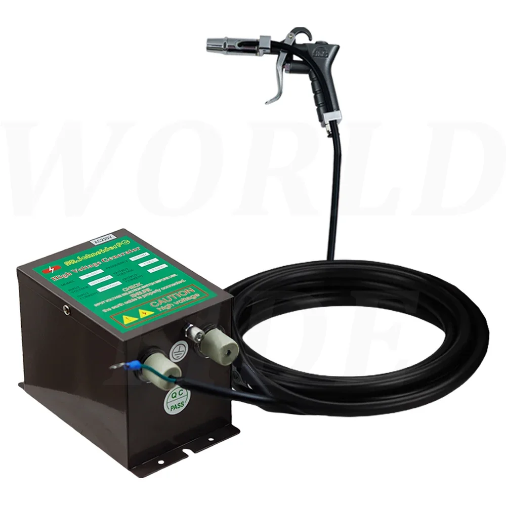 110V/220V Antistatic Ionizing Air Gun Static Eliminator with SL-007 High Voltage Generator