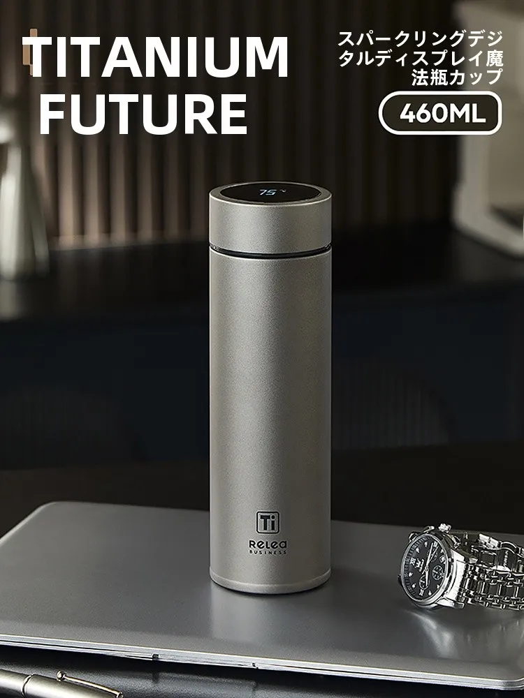 bouteille-d'eau-isolee-en-titane-pur-pour-hommes-boite-cadeau-d'affaires-montee-sur-voiture-haut-de-gamme-tasse-d'affichage-de-la-temperature-pour-brassage-du-the