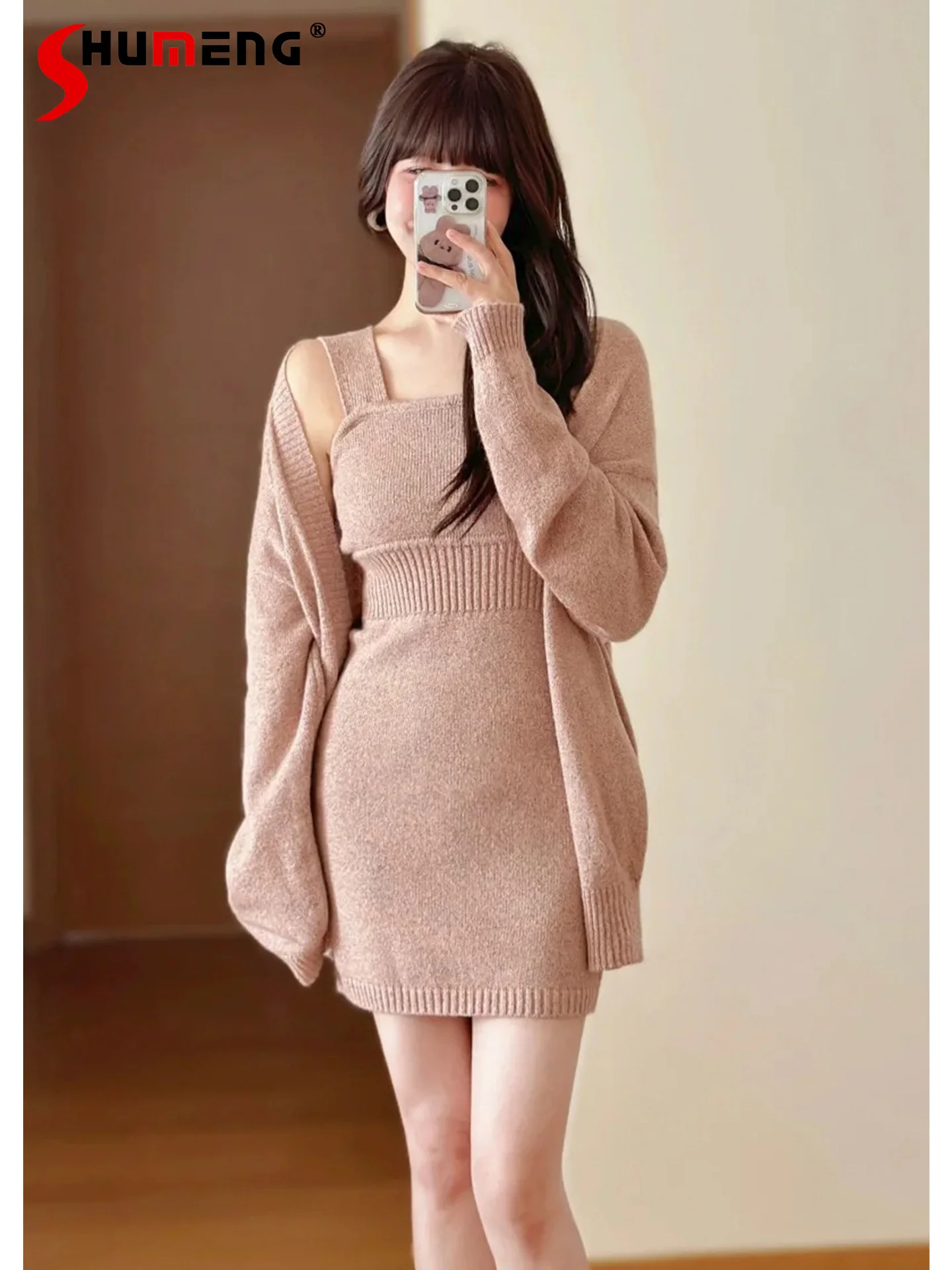 

Japanese Style Elegant Sweet Loose Versatile Long Sleeve Cardigans Camisole Slim Knitted Bodycon Dress Two-Piece Set for Women