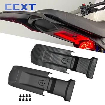 전기 모토크로스 자전거 리어 펜더 내부 플레이트 라이딩 부품, Sur-Ron Surron Sur Ron Light Bee X & S For Segway X260 X160 Best5 전기 모토크로스 자전거 리어 펜더 내부 플레이트 라이딩 부품, Sur-Ron Surron Sur Ron Light Bee X & S For Segway X260 X160 Best5