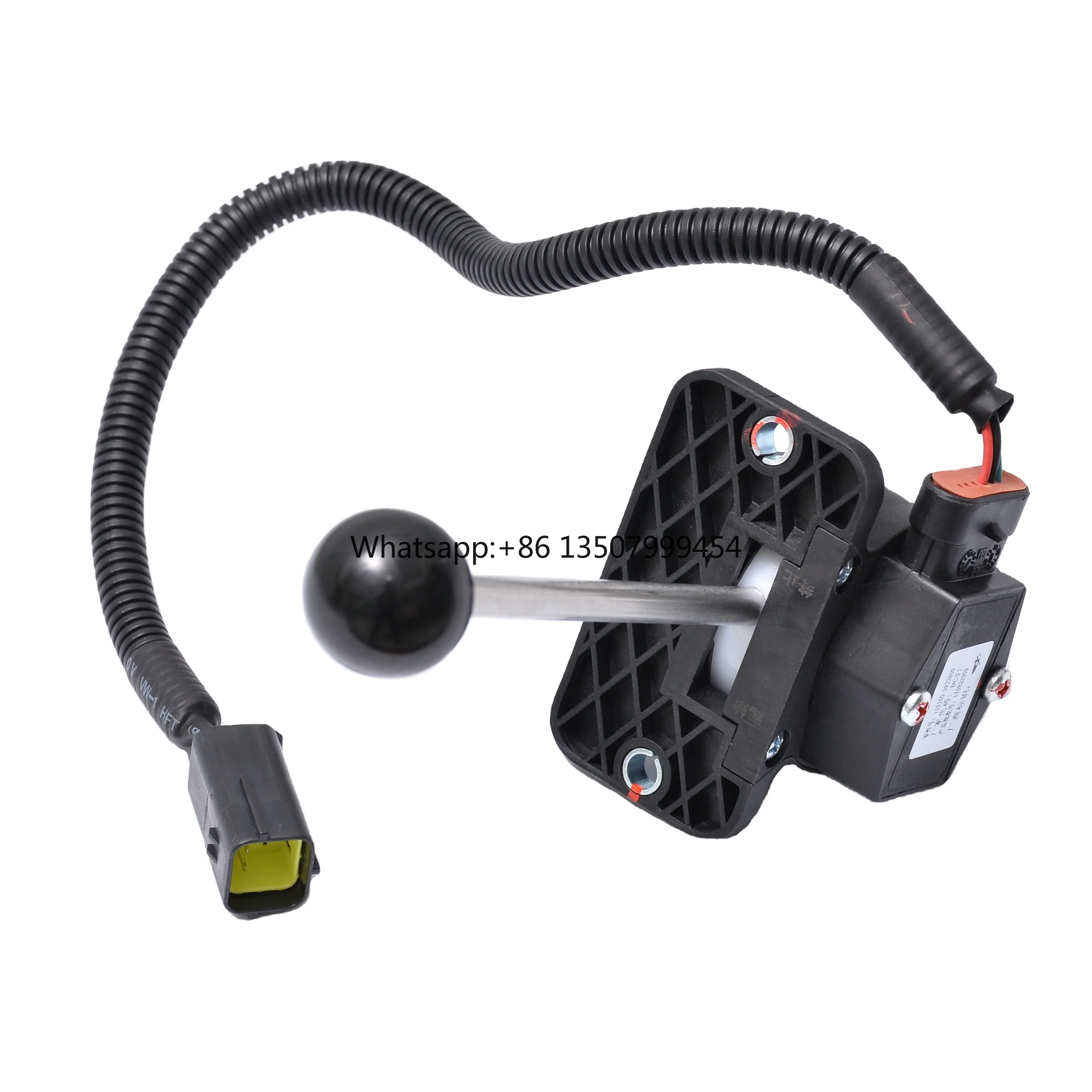 New Quality Assurance Shenhai Pedal Booster Throttle Accelerator Electric Accelerator Pedal GLIDER Model HS-010-31405 for