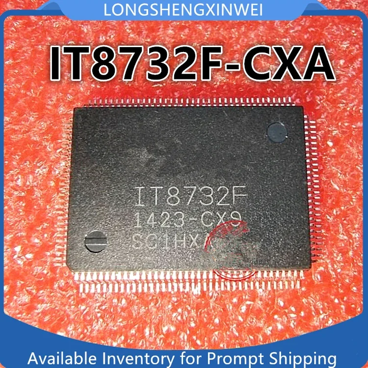 1PCS Original IT8732F-CXA CXS IT8733F-DXS DXA QFP128 New IC Chip in Stock