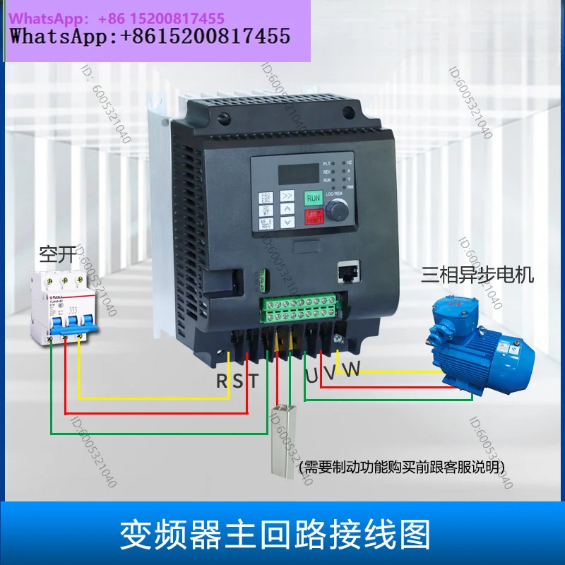 Inverter Three-phase 380v Single-phase 220v/1.5/2 2/5.5/7.5 kW 11kw motor Water pump governor