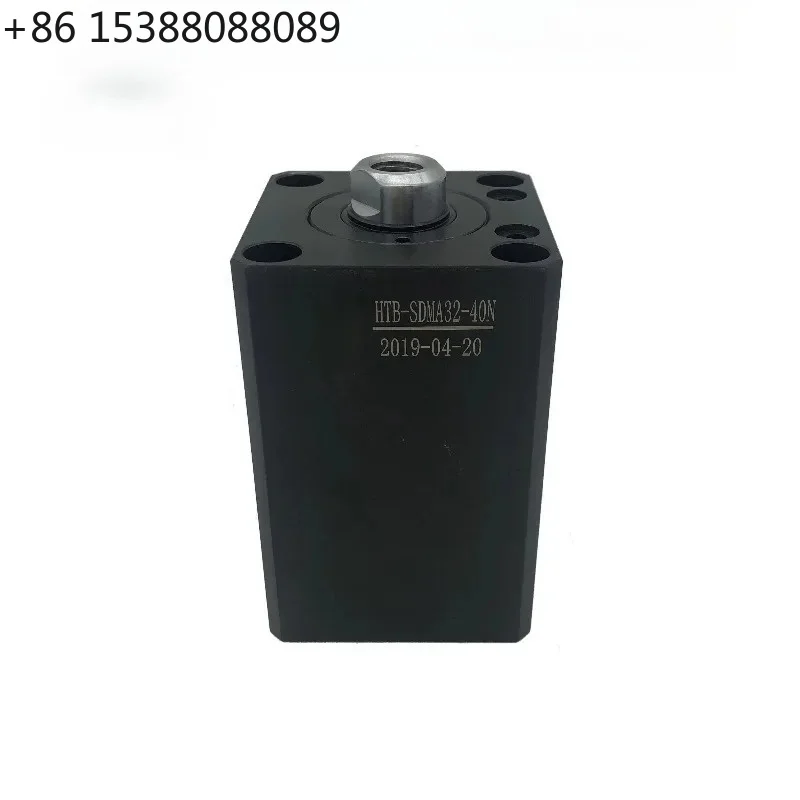 HTB-SDMA32-40N Carbon Steel Compact Hydraulic Cylinder 32mm Bore 40mm Stroke Female Thread(1pcs)