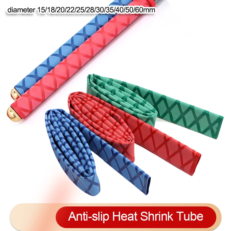 1pcs Fishing Rod Anti-Slip Heat Shrink Tube 15mm ~ 60mm Handle Grip Repair Tool Protective Tubing Non Slip Insulation Sleeve