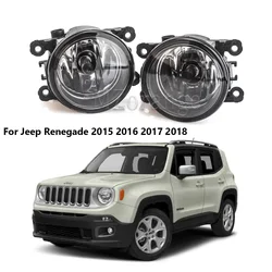 Fog Lights Assembly For Jeep Renegade 2015-2018 Halogen Fog Light Fog Lamp Headlights 55W Front Bumper Light Car Accessories