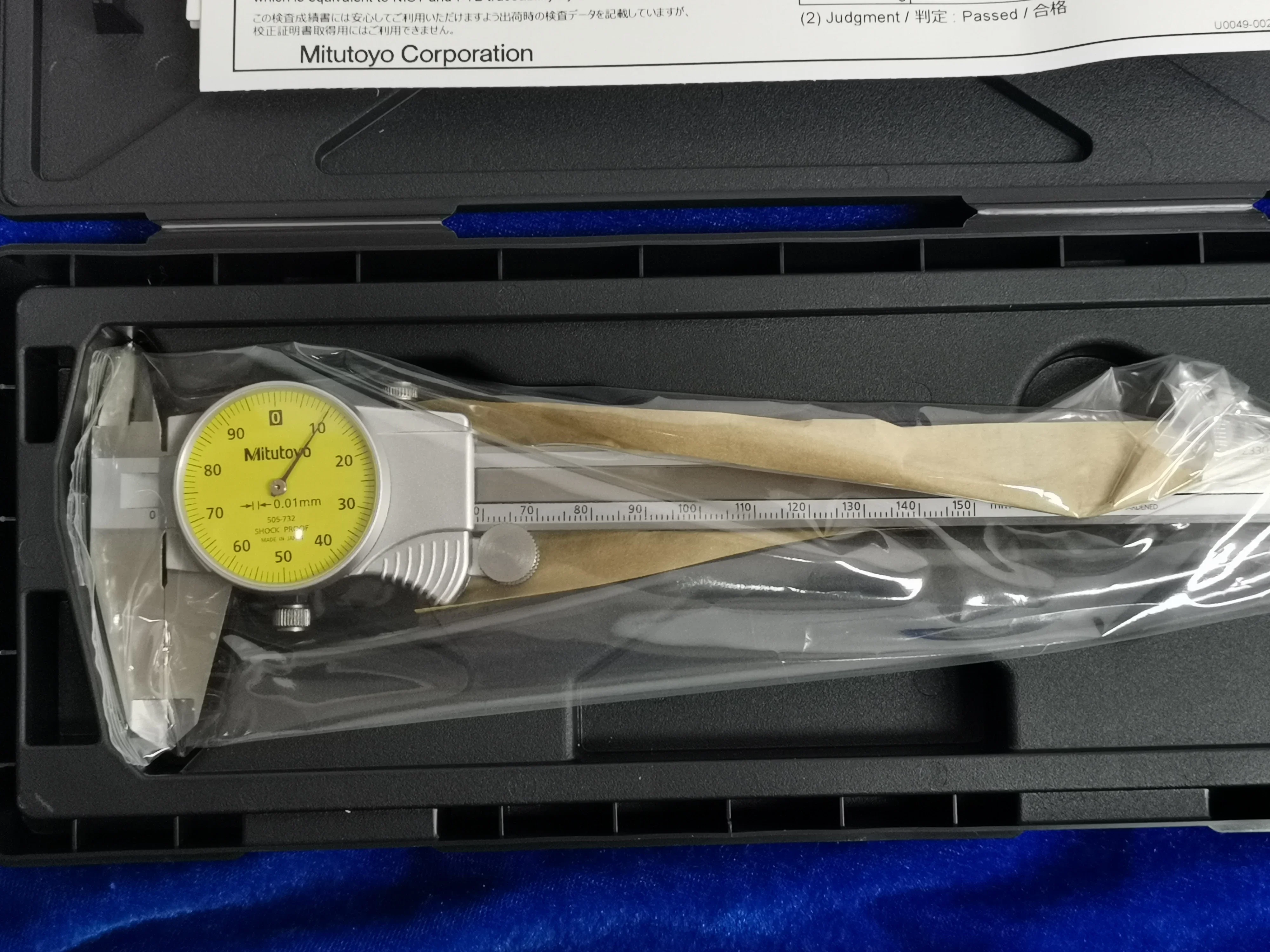 Mitutoyo Original Promise Japan Dial Vernier Caliper with Meter Represents High Precision of 0-150-200mm 505-730 732.