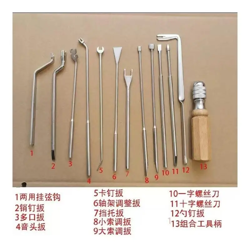Piano Tuning Repair Tools, Action Adjusting Spoon Wrench, Flange Multi-Wrench, Bracket, Drop Screw and Center Pin Wrench