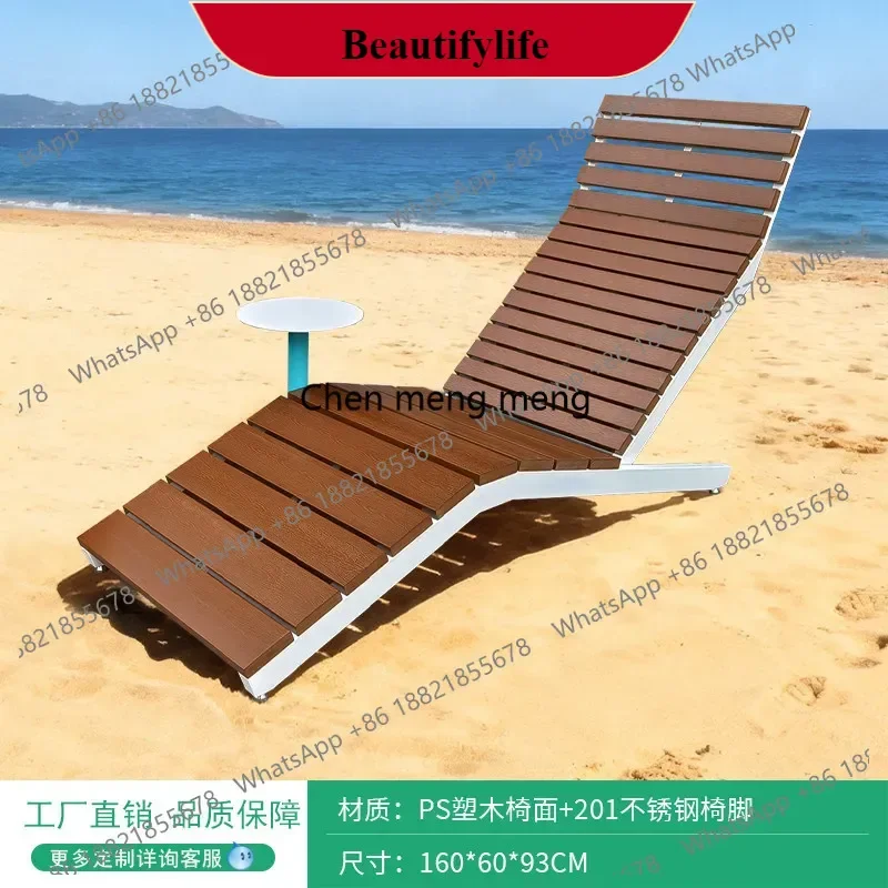 

M138Outdoor Beach Chairs Outdoor Pool Resort Leisure Chairs Villa Courtyard