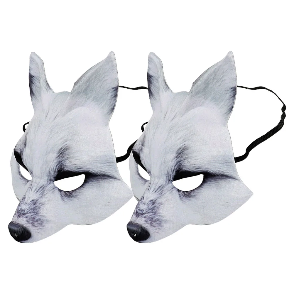 

2pcs Realistic Mask Costume Animal Face Mask For Cosplay Halloween Masquerade Party Accessory Lightweight Comfortable Design