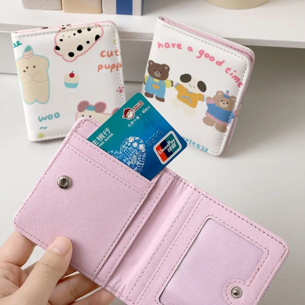 귀여운 짧은 지갑 만화 동전 지갑 소녀용 PU 가죽 돈 가방 미니 휴대용 보관 가방 카와이 카드 홀더