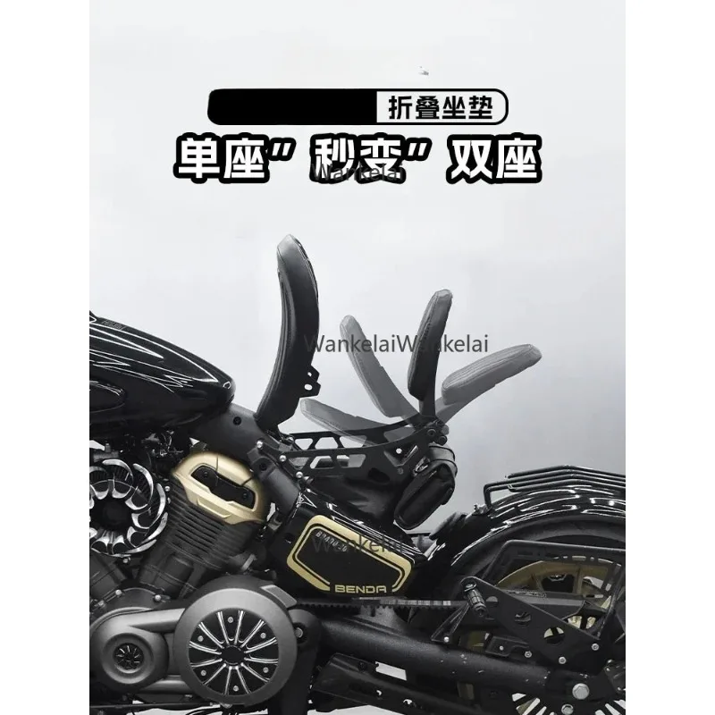 

Модификация Benda Napoleon 450: Складное заднее сиденье – Улучшенная одинарная подушка, обновленная до двойной скрытой подушки в ретро-стиле.