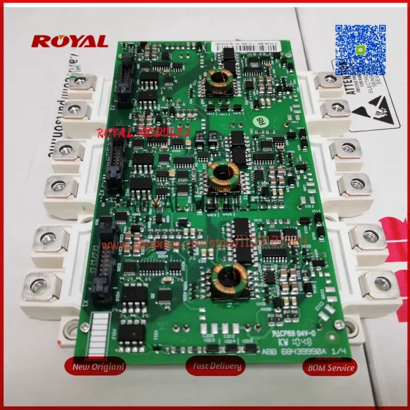 FS300R12KE3/AGDR-71C FS300R12KE3 AGDR-71C FS300R12KE3_S1 New Module