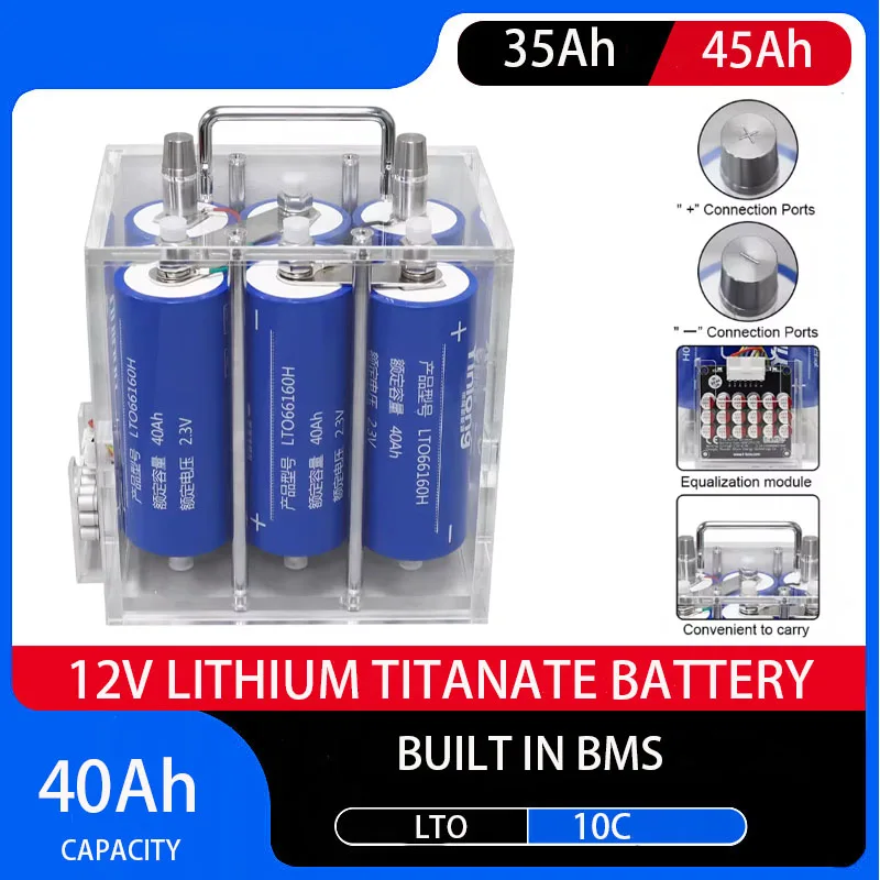 Yinlong12V 40Ah Batterie Lithium Titanate LTO66160 10C Haute Puissance Intégré BMS Voiture Batterie Audio Rechargeable Sans Taxe