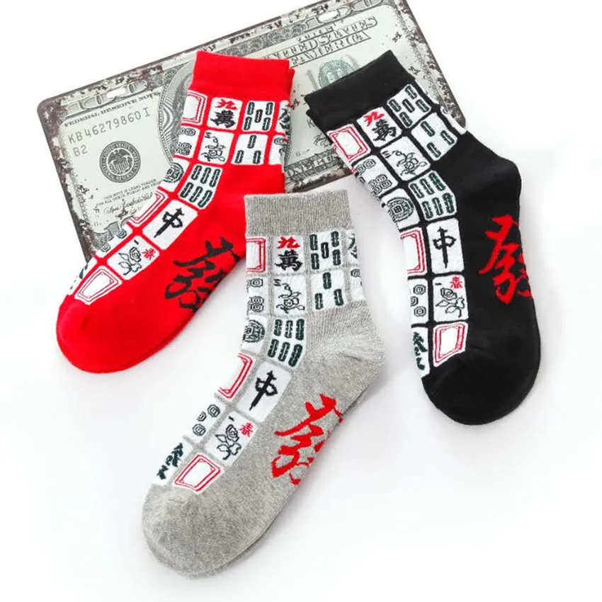 Spring and Autumn Mahjong Jacquard Series Harajuku Style Unisex Socks Men\'s and Women\'s Cotton Socks