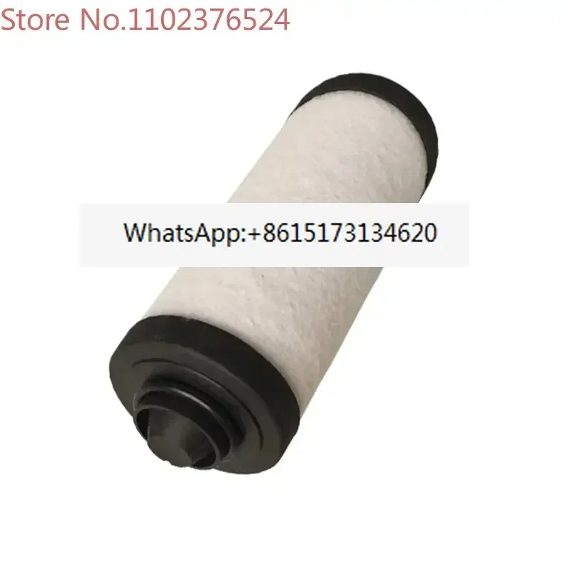 

Vacuum pump exhaust filter element Air filter Dust oil mist separator Fan filter accessories