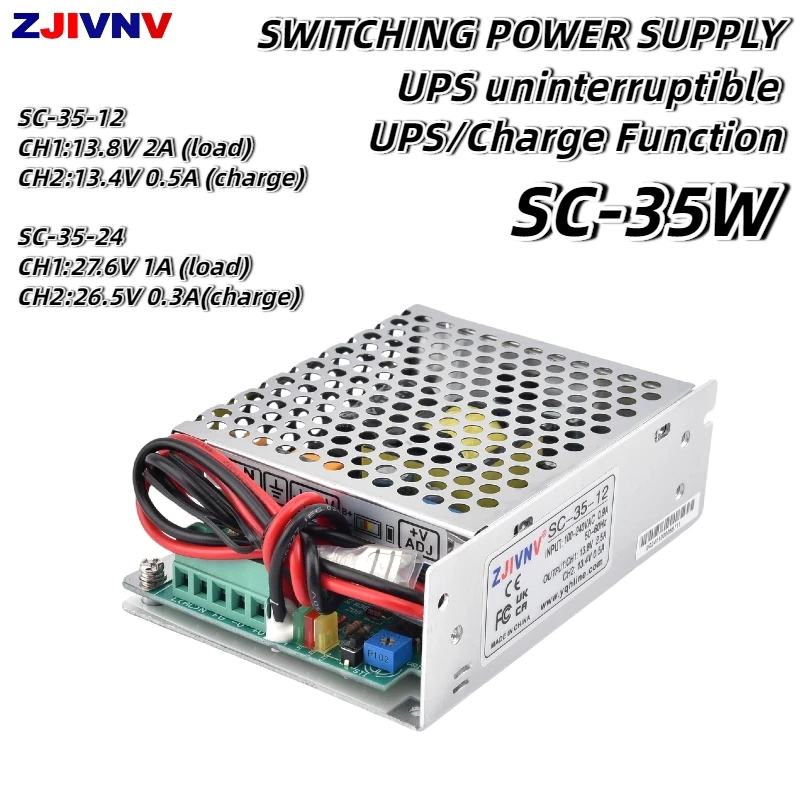 35W SC Series Switching Power Supply with UPS Function Charger Voltage 13.8V 27.6V Lead-acid Battery for Motor Control Equipment