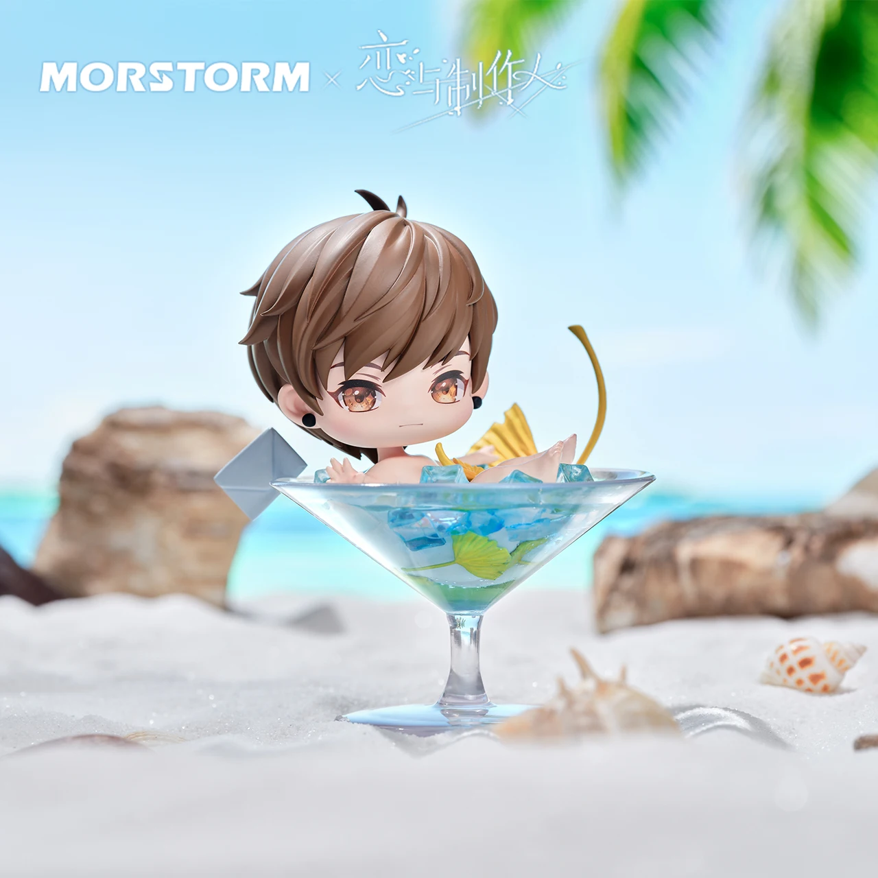 Bilibili MORSTORM Mr Love Queen's Choice Summer Special Series Q Version Figure With  Gift Official Authentic game Model