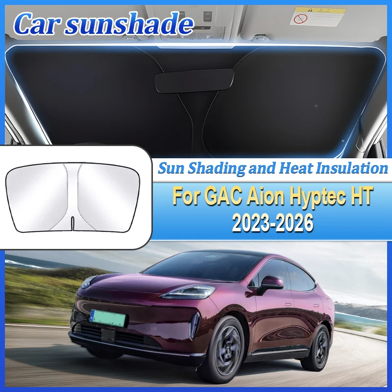 

Солнцезащитный козырек с защитой от УФ-лучей для GAC Aion Hyptec HT 2023-2026: аксессуар для защиты лобового стекла со стальным кольцом