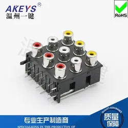 AV Core Socket RCA Seat 9-Hole PCB Welding Audio and Video Lotus Socket AV9-8.4-16