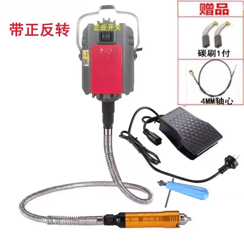 High power 1200W positive and reverse rotation grinding machine jade engraving machine grinding machine polishing beautiful seam