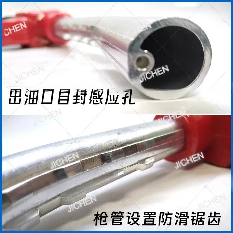ZVA-80 Fuel Gun Self Sealing Diesel Gun Universal with Rotary Joint Automatic Jumping Gun Flowmeter