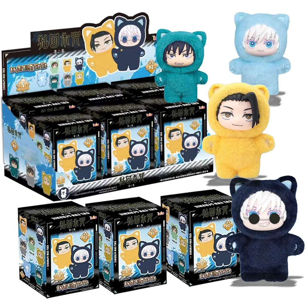 NEW Stock Jujutsu Kaisen Blind Box Plushies Vinyl Plush Mini Figures with Cat-Ear Anime Plush Collectible Gift Set1