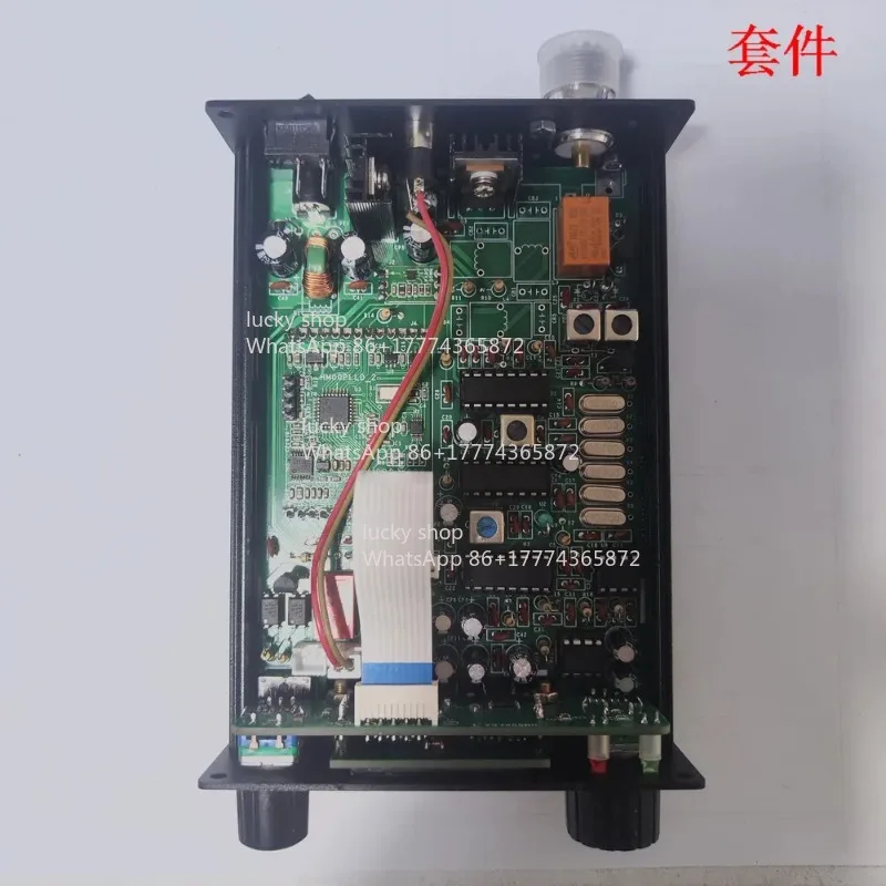 Lucky Grocery Store Kit  Transceiver, Telegraph, Shortwave Radio1105241158 Store