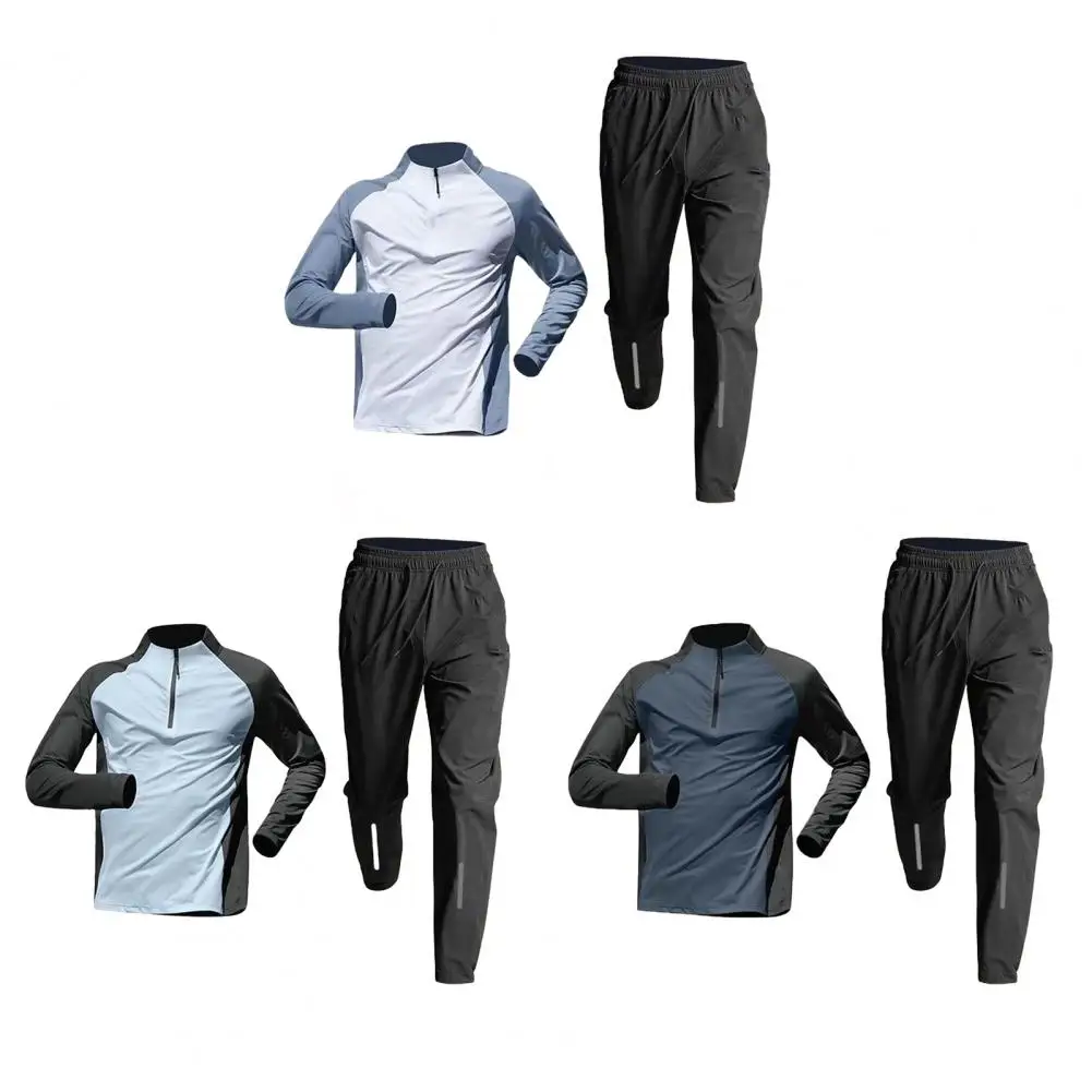 Men's Quick-Dry Sports Set Autumn Track And Field Zipper Training Running Fitness Long-Sleeve Shirts For Cycling Gym Wear Men