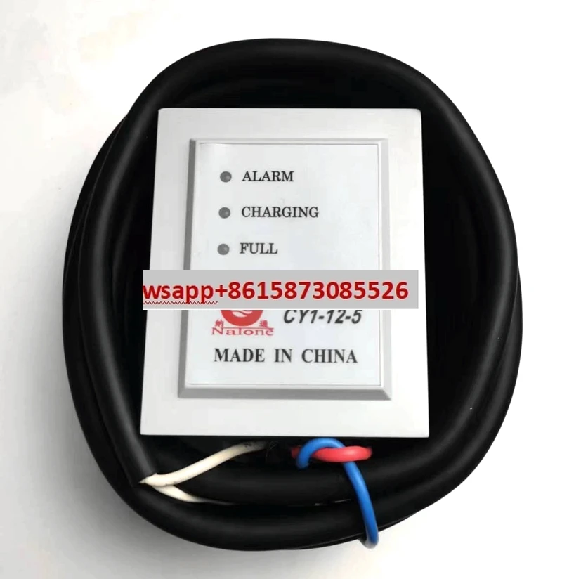 Marine Torch Lifebo… - image