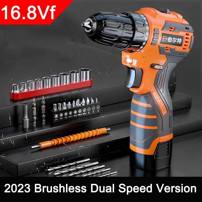 16.8V Brushless Electric Drill 2800NM Cordless Screwdriver Lithium-lion Battery Mini Electric Power Screwdriver Tools