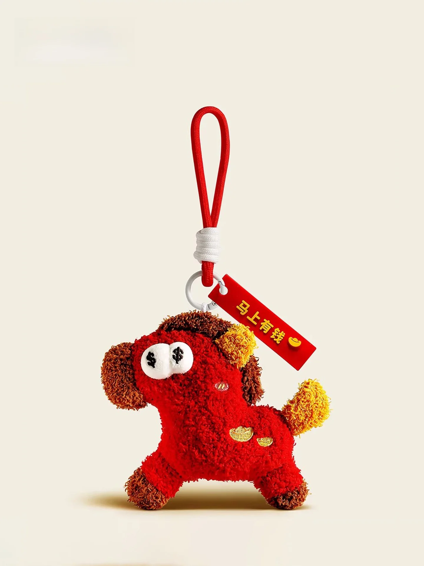 Cute Red  Year Plush Keychain Bag Pendant High-End Feeling School Bag Decorations Toy Doll Gift Soft Cuddly Stuffed Animal