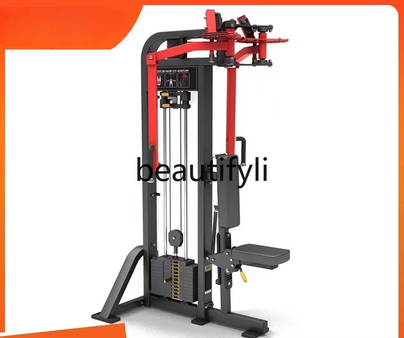 

Double arm cross straight arm chest clamp machine, indoor chest expansion commercial gym equipment