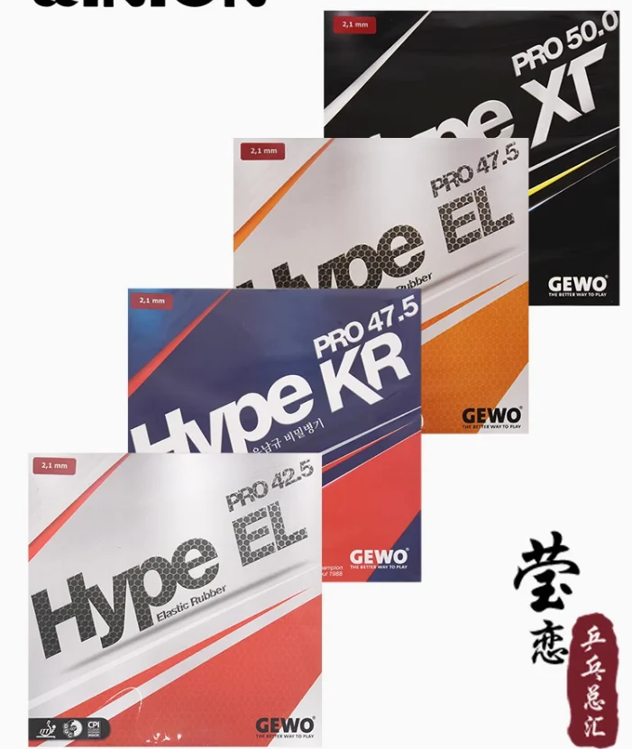 Gewo Inverted Rubber HYPE XT KR EL