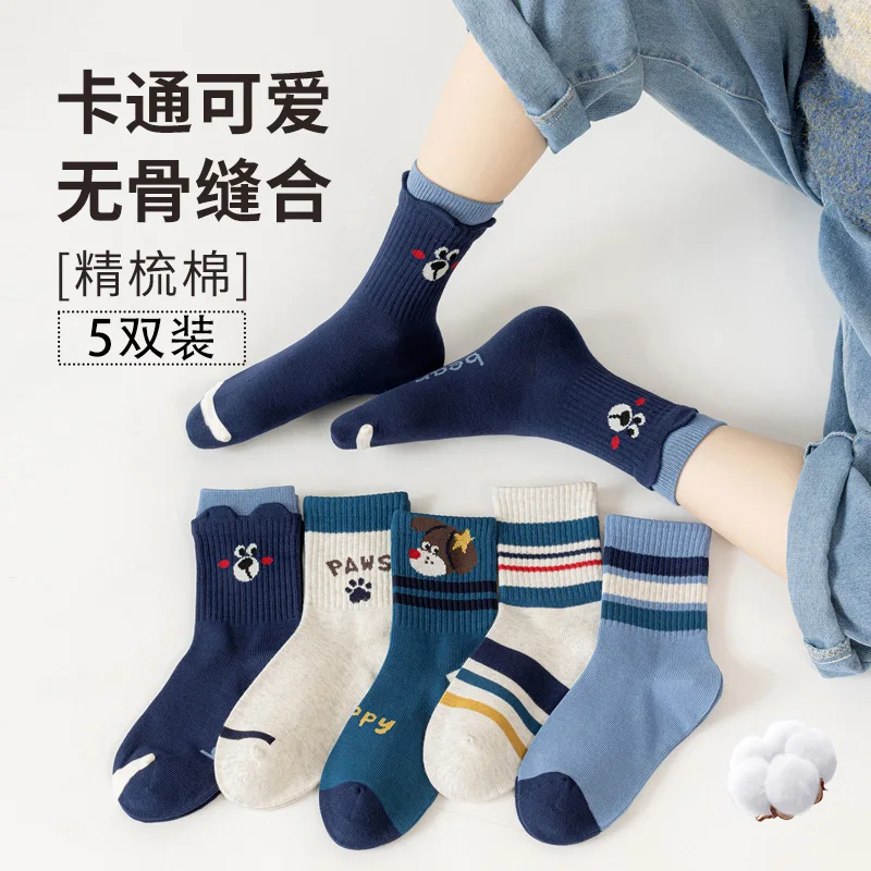 5 Paar Baumwollsocken für Babys, die bis zur Mitte der Wade reichen, ideal für den Herbst, mit niedlichen Cartoon-Welpenmotiven, weich und bequem, perfekt für einen stilvollen Look. – Detail 1