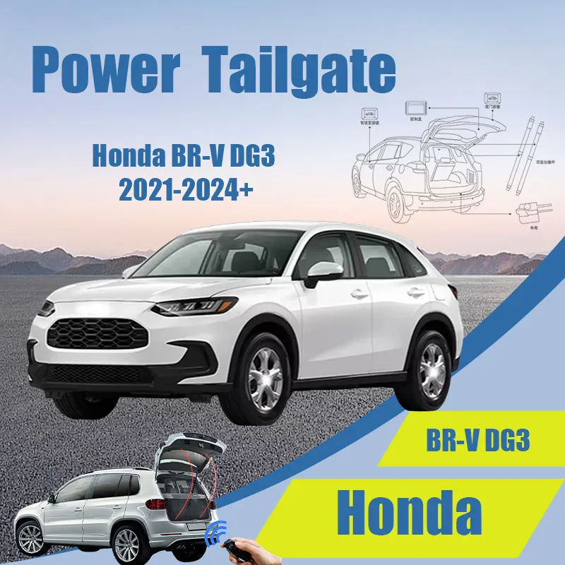 

Для Honda BR-V DG3 2021-2024 + автомобильная электрическая задняя дверь, модифицированная автоматическая интеллектуальная дверь багажника с электроприводом, автоматическая подъемная дверь