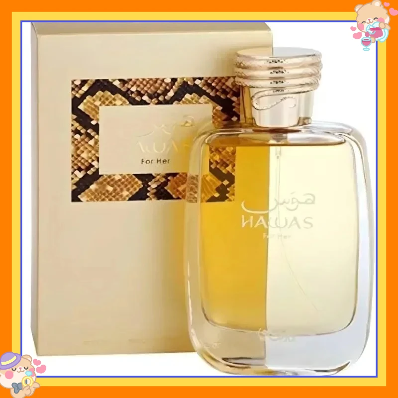 Oriental Signature …