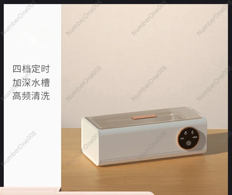 

Стиральная машина для очков, ультразвуковая домашняя стирка, брекеты для очков, ювелирные изделия, автоматический очиститель глаз