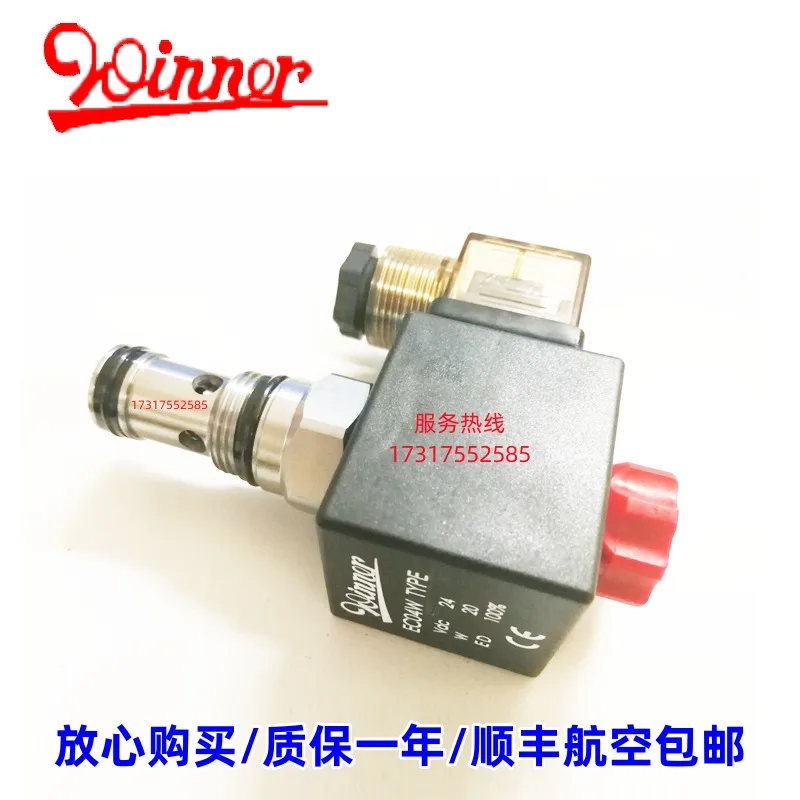 Double-cut Normally Closed Solenoid Valve EP13A2A31N05 Two-way Cut-off Normally Closed Cartridge Valve, Taiwan WINNER