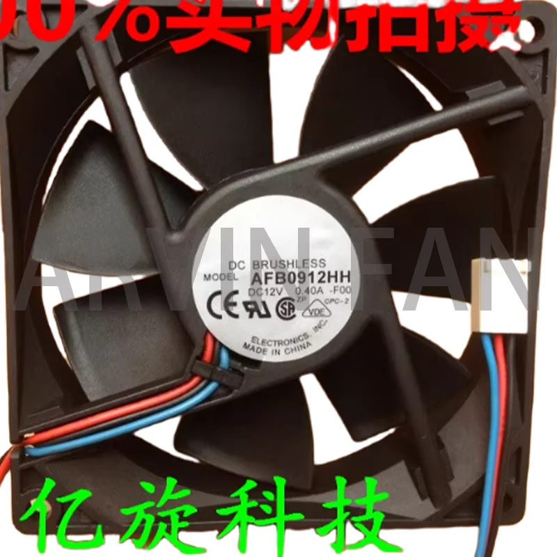 

AFB0912HH 9025 9cm cm 0.40A Dual Ball Case Cooling Fan