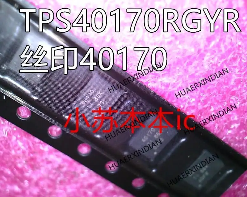 New Original New Original TPS40170RGYR TPS40170  Printing 40170 QFN-20 In Stock