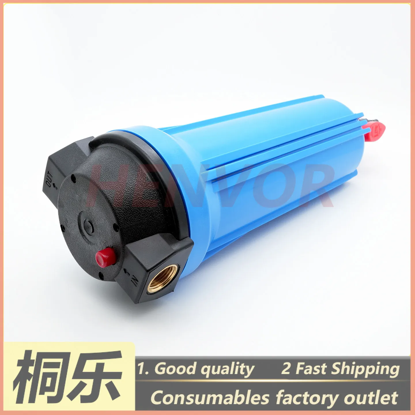 For Wangchang 32/45/53CDN CTP Plate Setter Parts Developer Solution Circulation Filter Valve Core Filter Cup