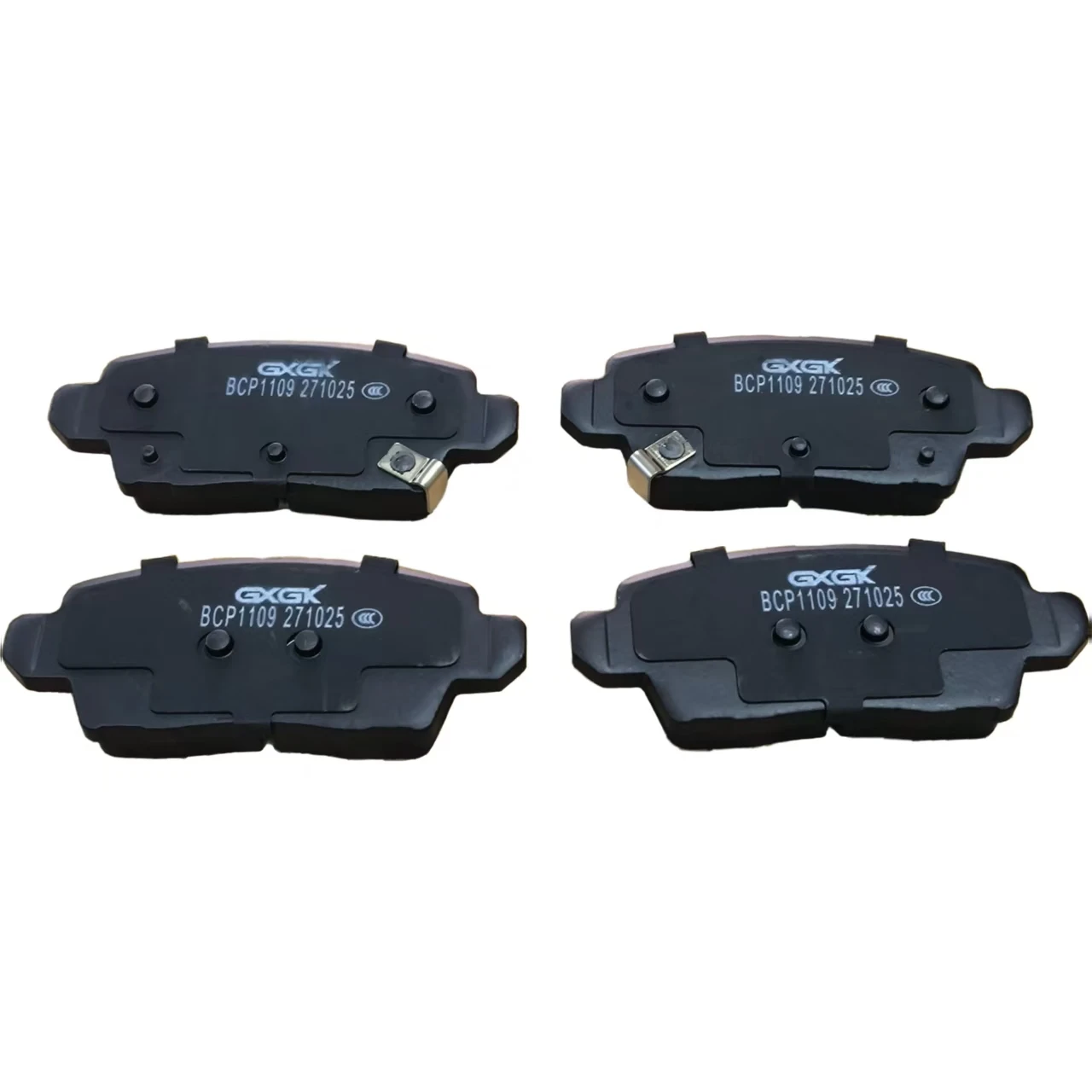 

Rear Disc Brake Pads For Changan Lumin 2022- metal material Car Accessories