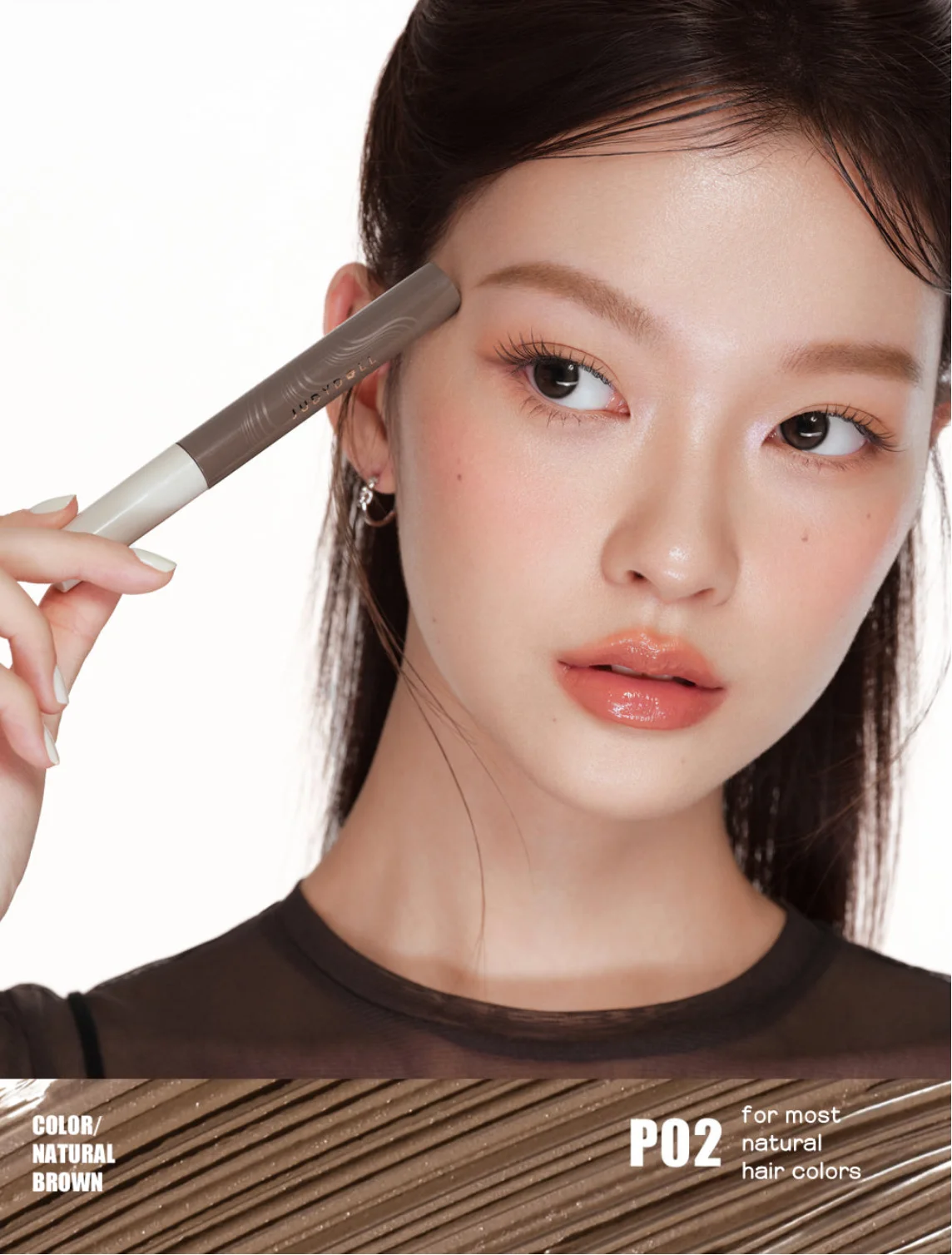 JUDYDOLL Precision Longwear Brow Mascara 4.5g Waterproof Aweat-Proof Cosmetics Original Makeup